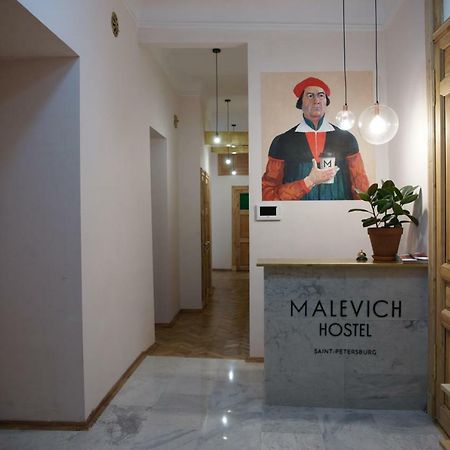 Malevich Hostel San Pietroburgo Esterno foto