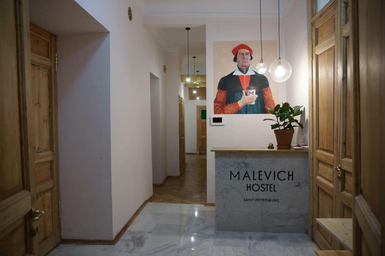 Malevich Hostel San Pietroburgo Esterno foto